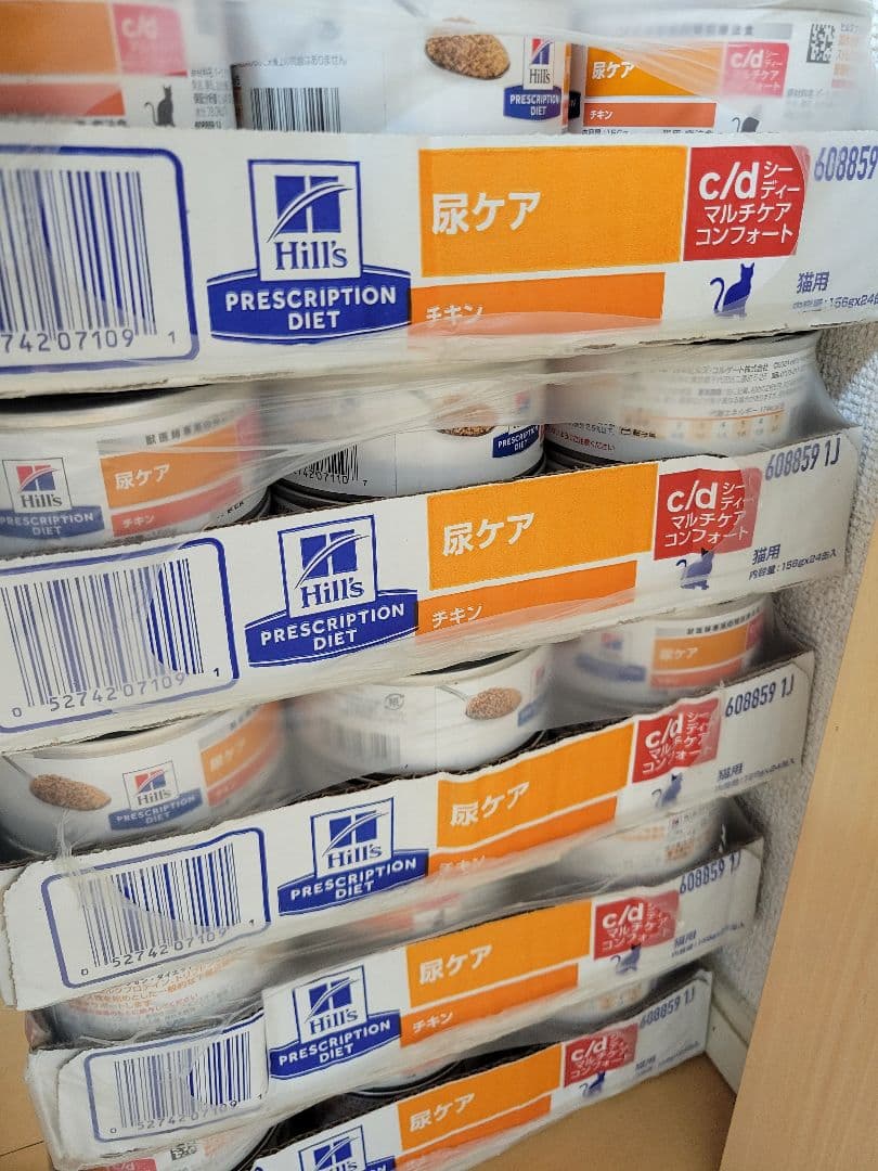 猫用ヒルズc/dマルチケア尿ケアチキン156g.24×5=120缶