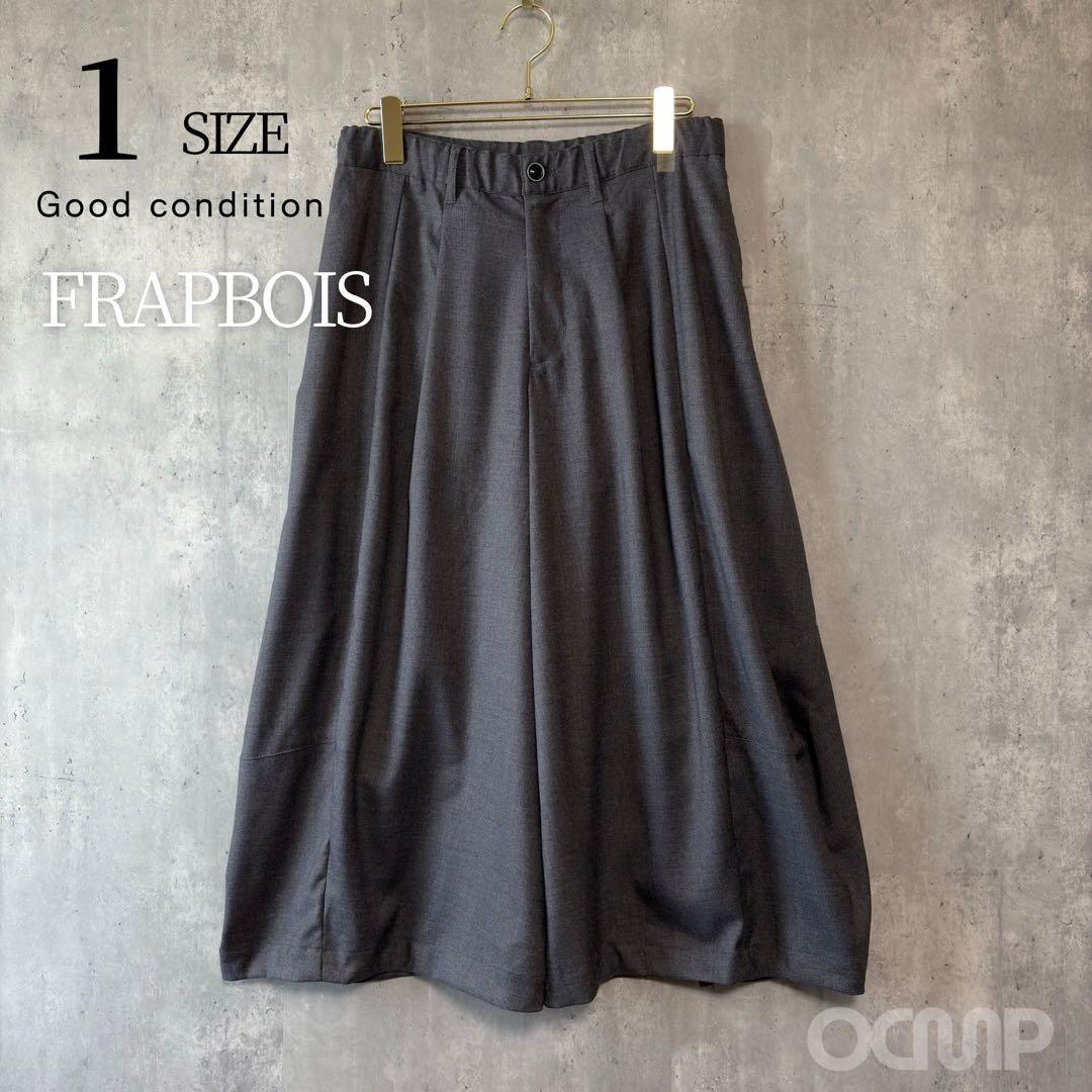 美品　フラボア　FRAPBOIS ウールライクパンツ タックワイドパンツ