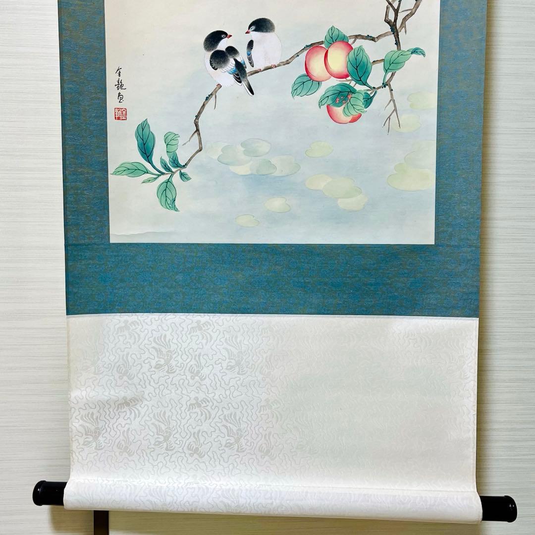 【本表装】肉筆掛け軸花鳥画　細筆画「双鳥図」美術品　絵画　和室　茶室　床の間