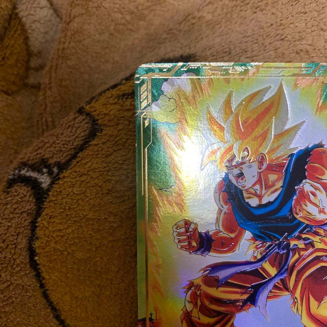 極美品 ドラゴンボールスーパーダイバーズ　2弾 GDRパラレル 孫悟空
