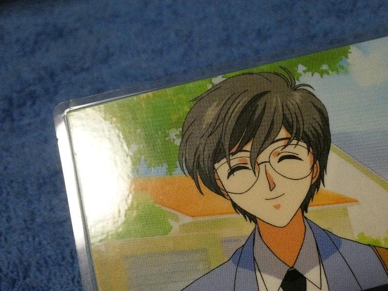 カードキャプターさくら　CARDCAPTOR ラミネートカード　NO.015