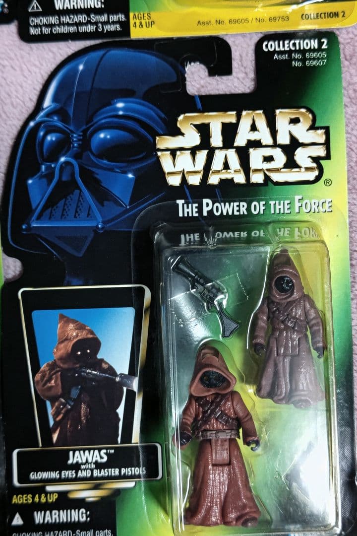 スターウォーズ　ジャワ　ラクシヴラック、R5−D4、ウーハー、タスケン・レイダー