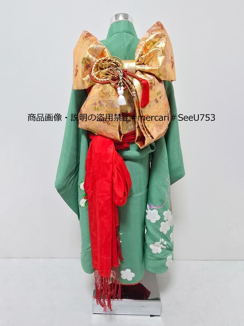 七五三　7歳　着物　セット　女の子 *c66