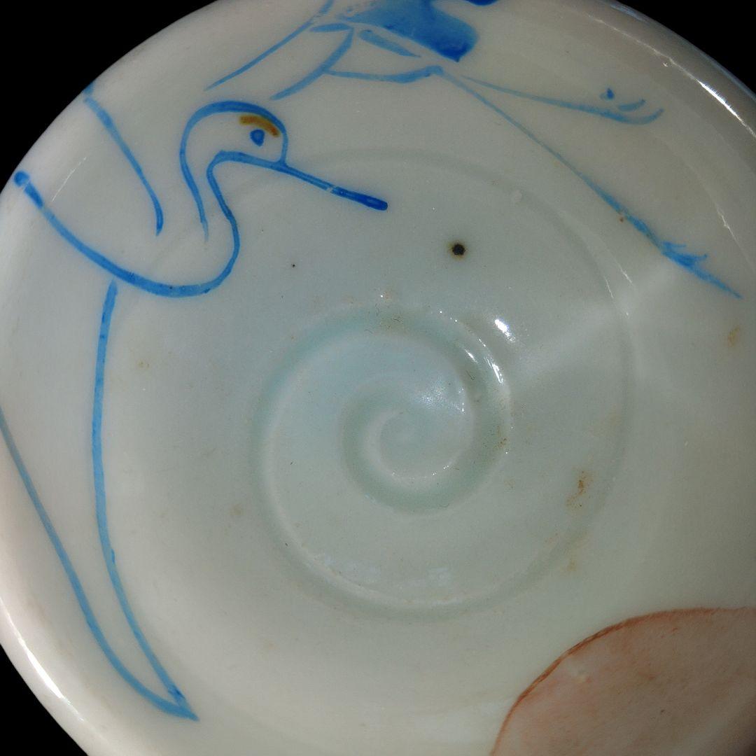 清水六兵衛　煎茶茶碗　5個セット