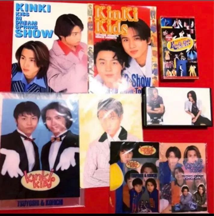 【希少】キンキキッズ 画像①② 初期多め グッズ大量 まとめ売り