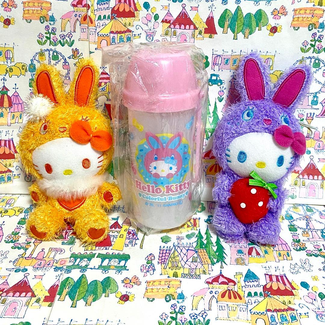 ハローキティ まとめ売り20 おにぎり お弁当箱 ぬいぐるみ カラフルバニー他