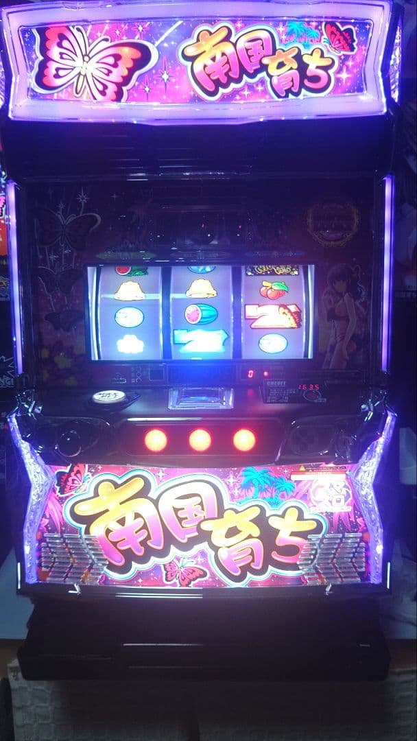 スマスロ南国育ち【引き取り限定】極美品