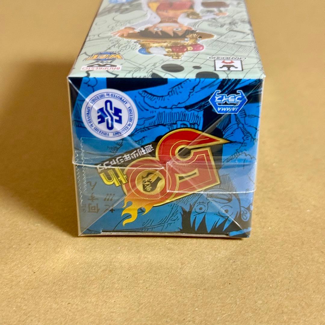 ワンピース ワールドコレクタブルフィギュア ジャンプ50周年 ルフィ