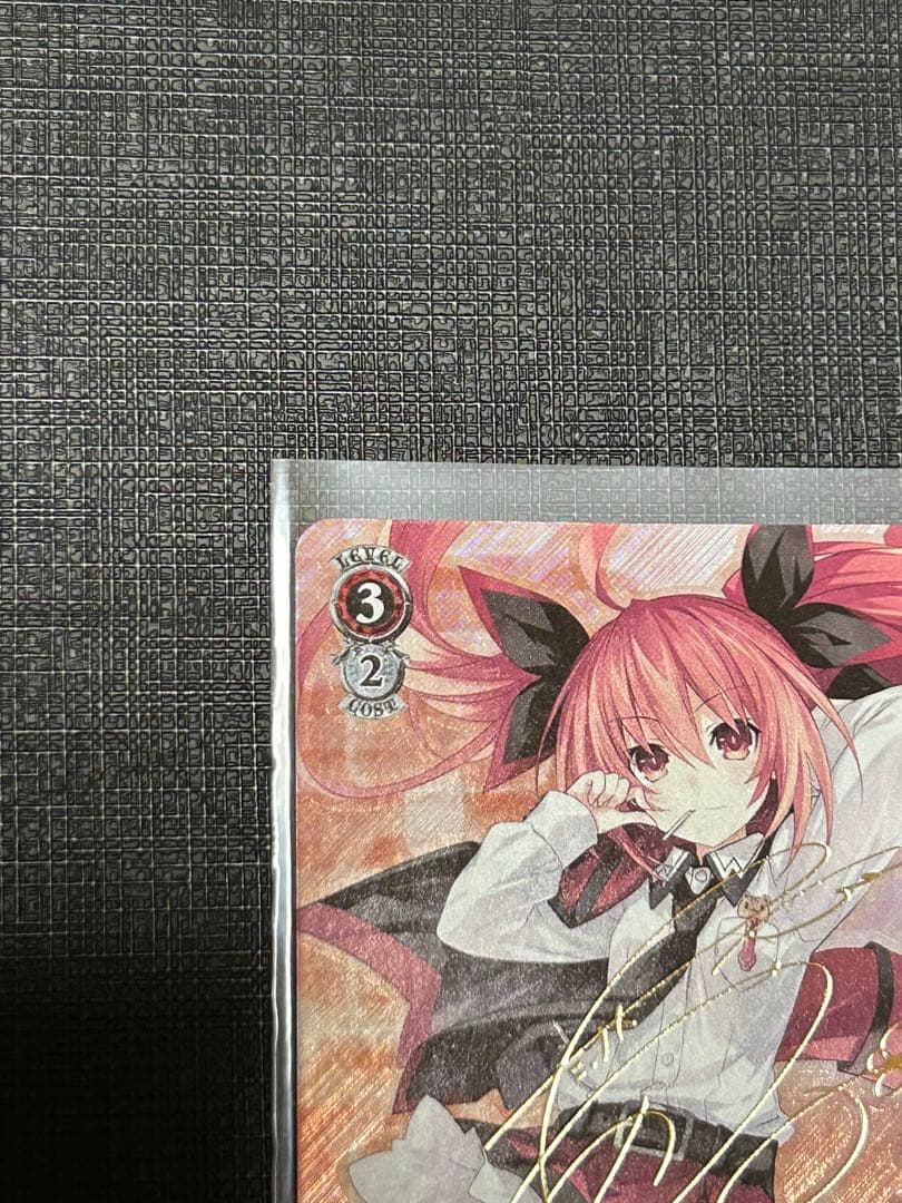 女王様で無邪気な妹　琴里　TD SP