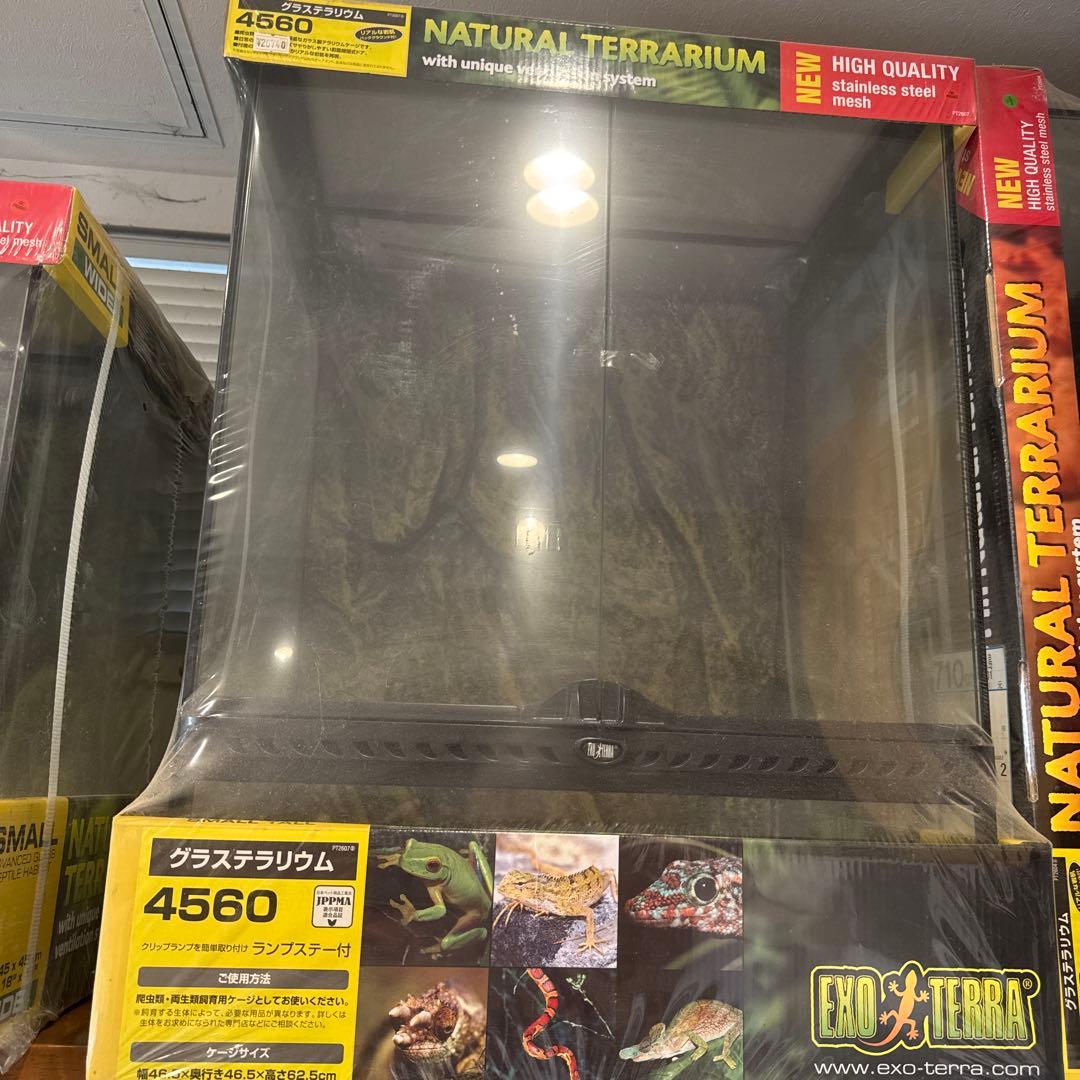EXO TERRA グラステラリウム 4560