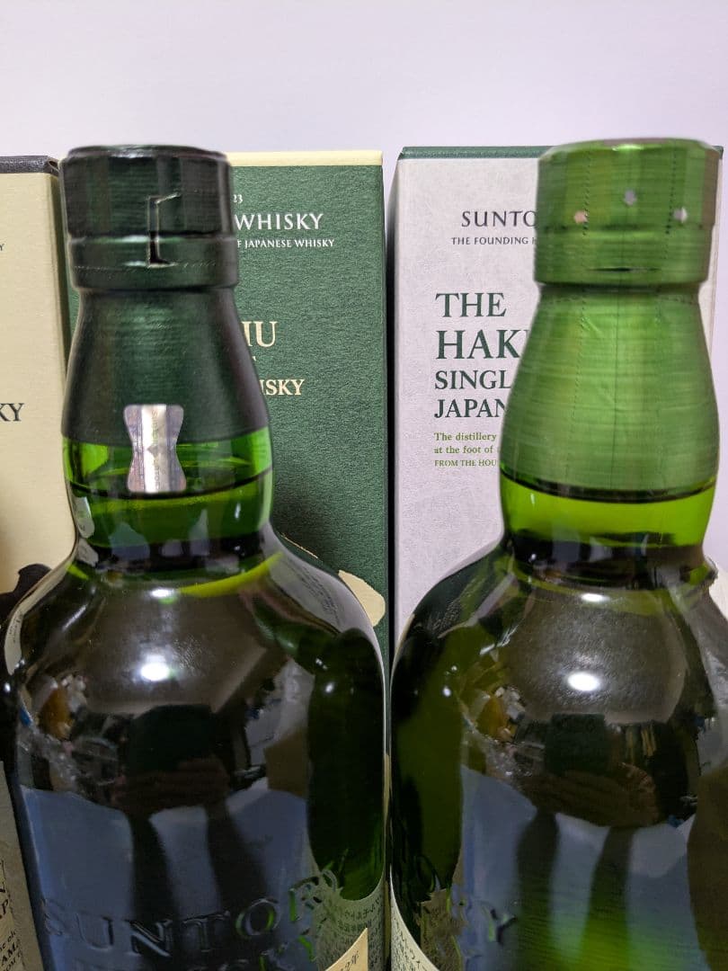 山崎12年、山崎NV、白州12年、白州NV、 100周年記念ボトル 4本セット。