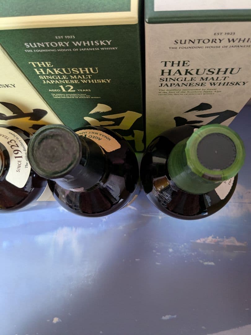 山崎12年、山崎NV、白州12年、白州NV、 100周年記念ボトル 4本セット。