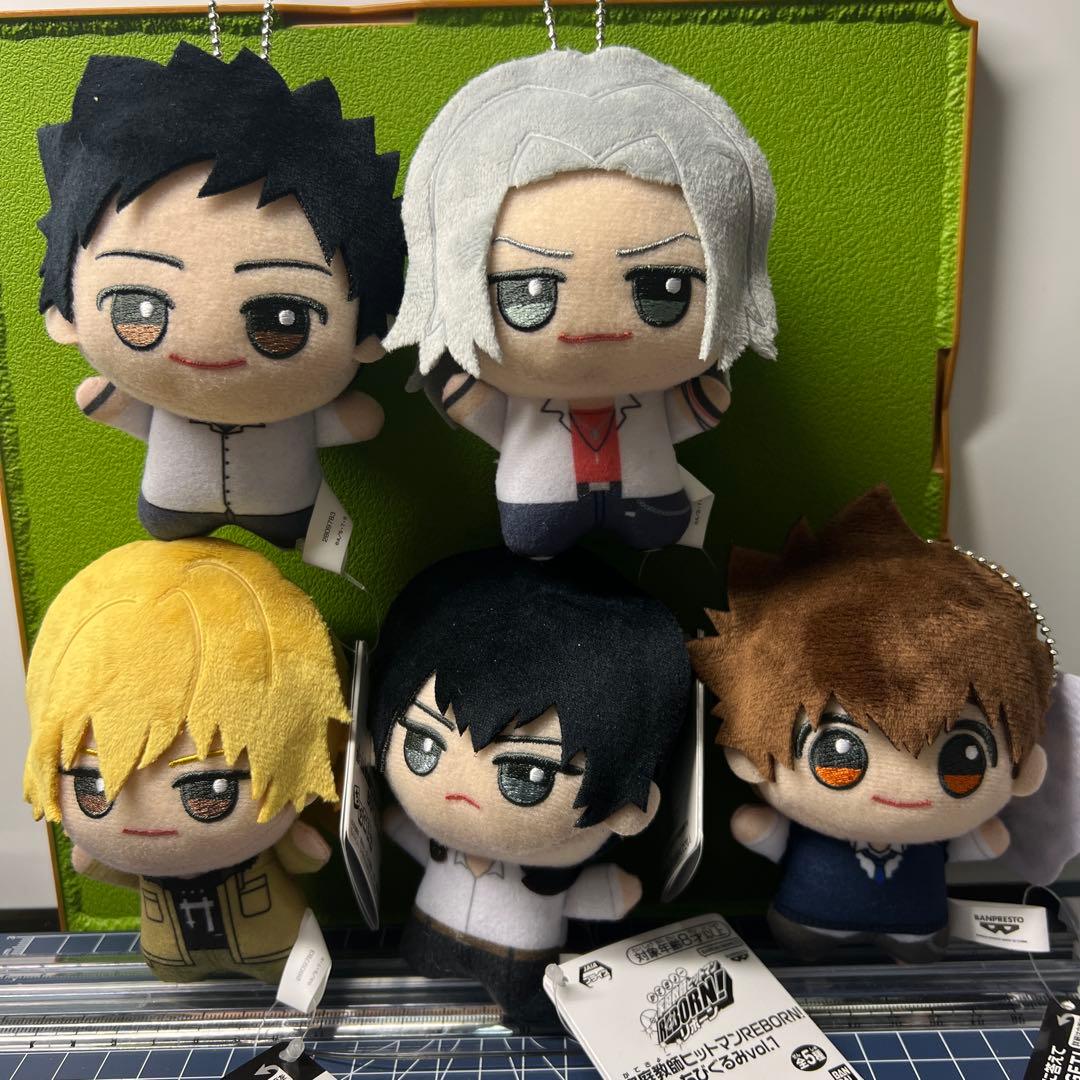 ★家庭教師ヒットマンREBORN! ちびぐるみvol.1 5種