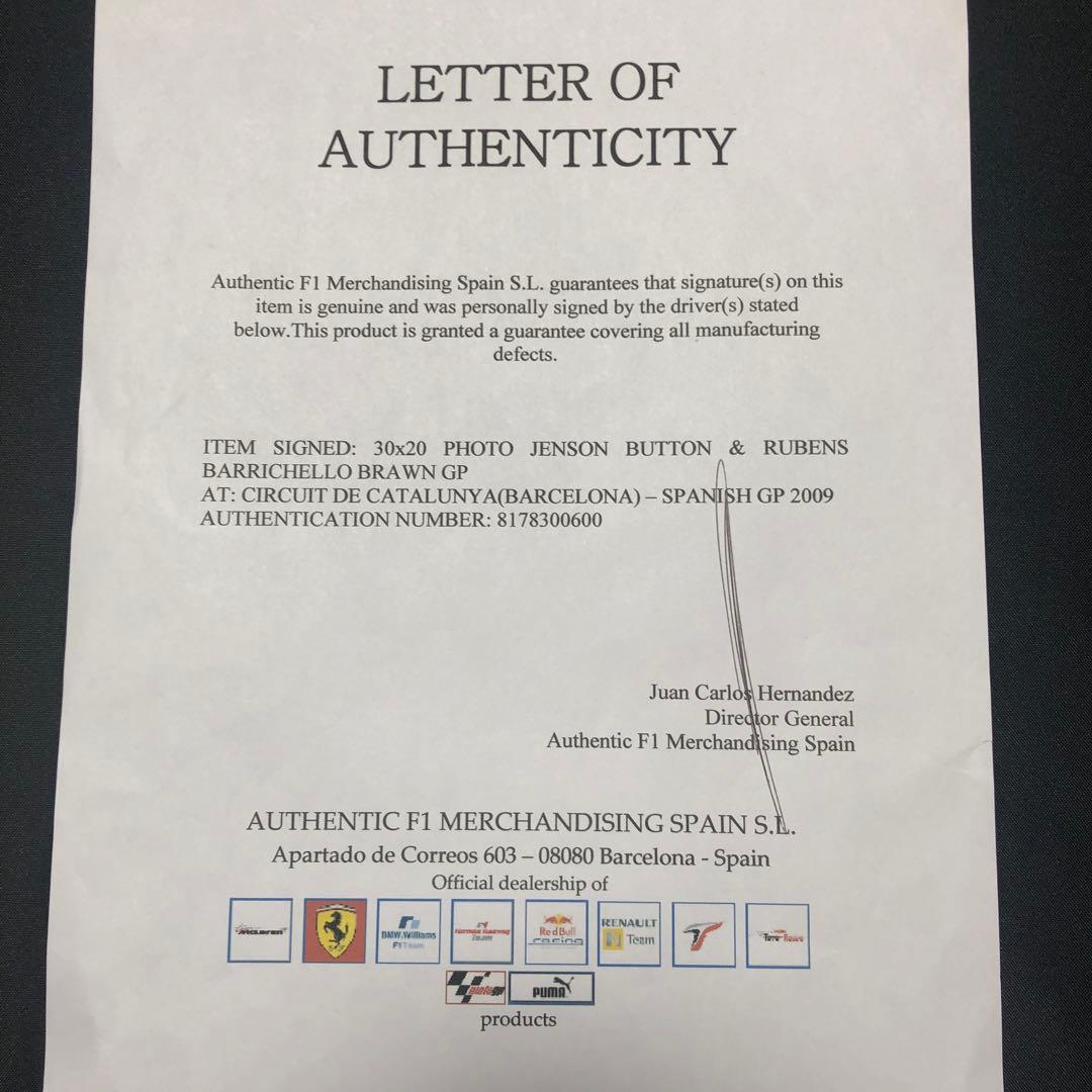 F1 サイン入り証明書付バトン-バリチェロ写真