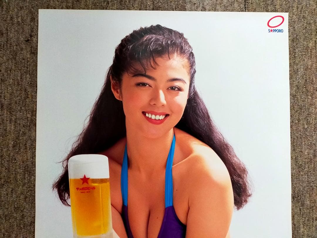 武田久美子　サッポロ 生ビール 　B２ポスター　当時物