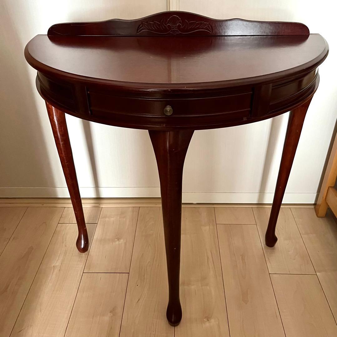 コンソールテーブル　引き出し付き　猫脚　ハーフムーン　半円　花台　アンティーク
