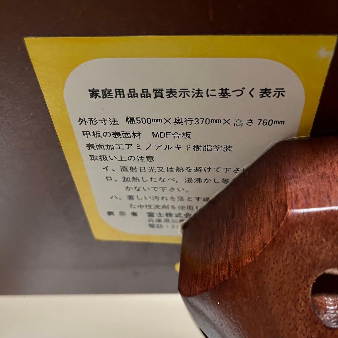 コンソールテーブル　引き出し付き　猫脚　ハーフムーン　半円　花台　アンティーク