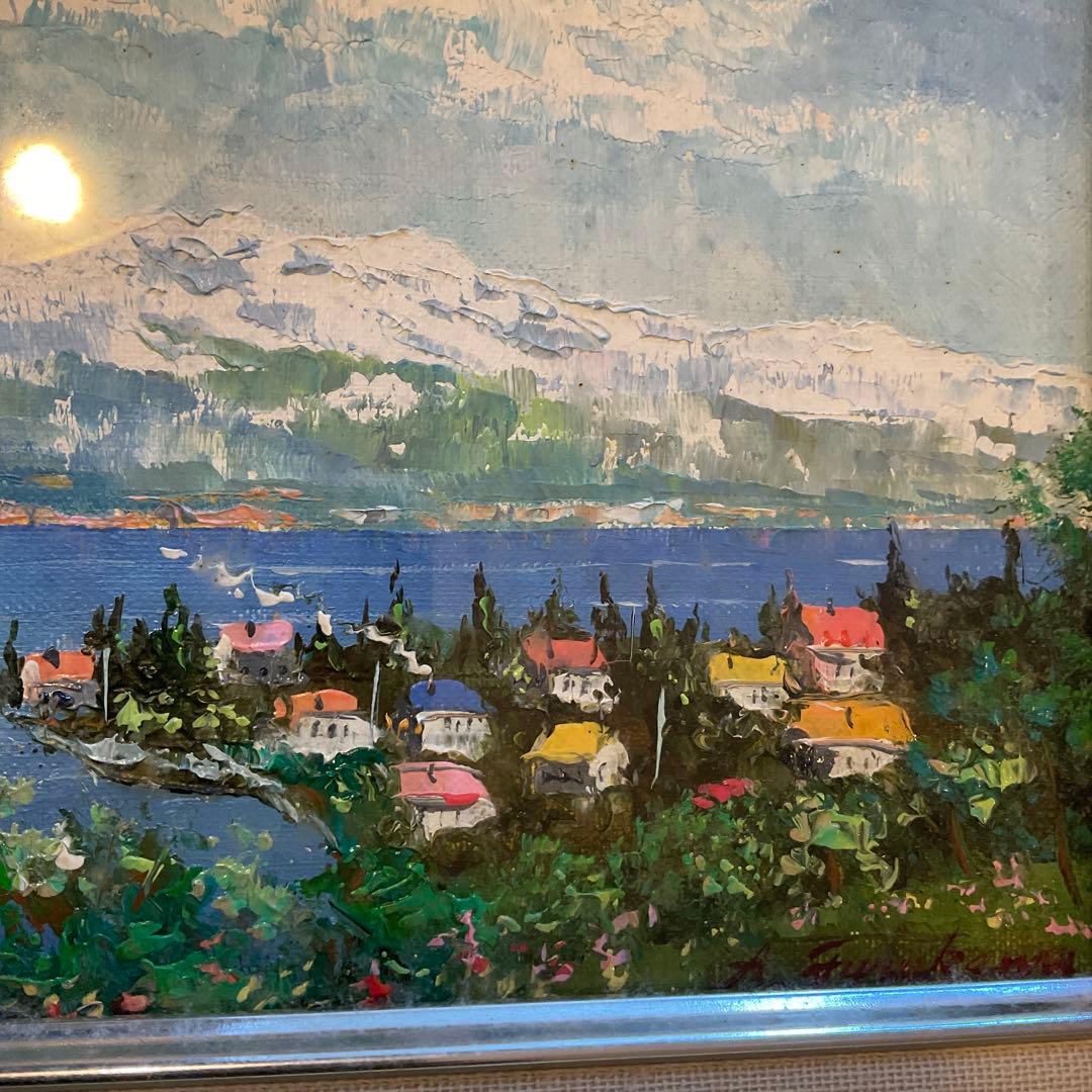 絵画　古川 明雄「スイス　ブリエンツ湖」 風景画　SM 額装　油彩画　肉筆