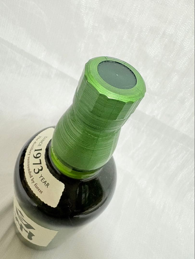 白州 未開封品 700ml