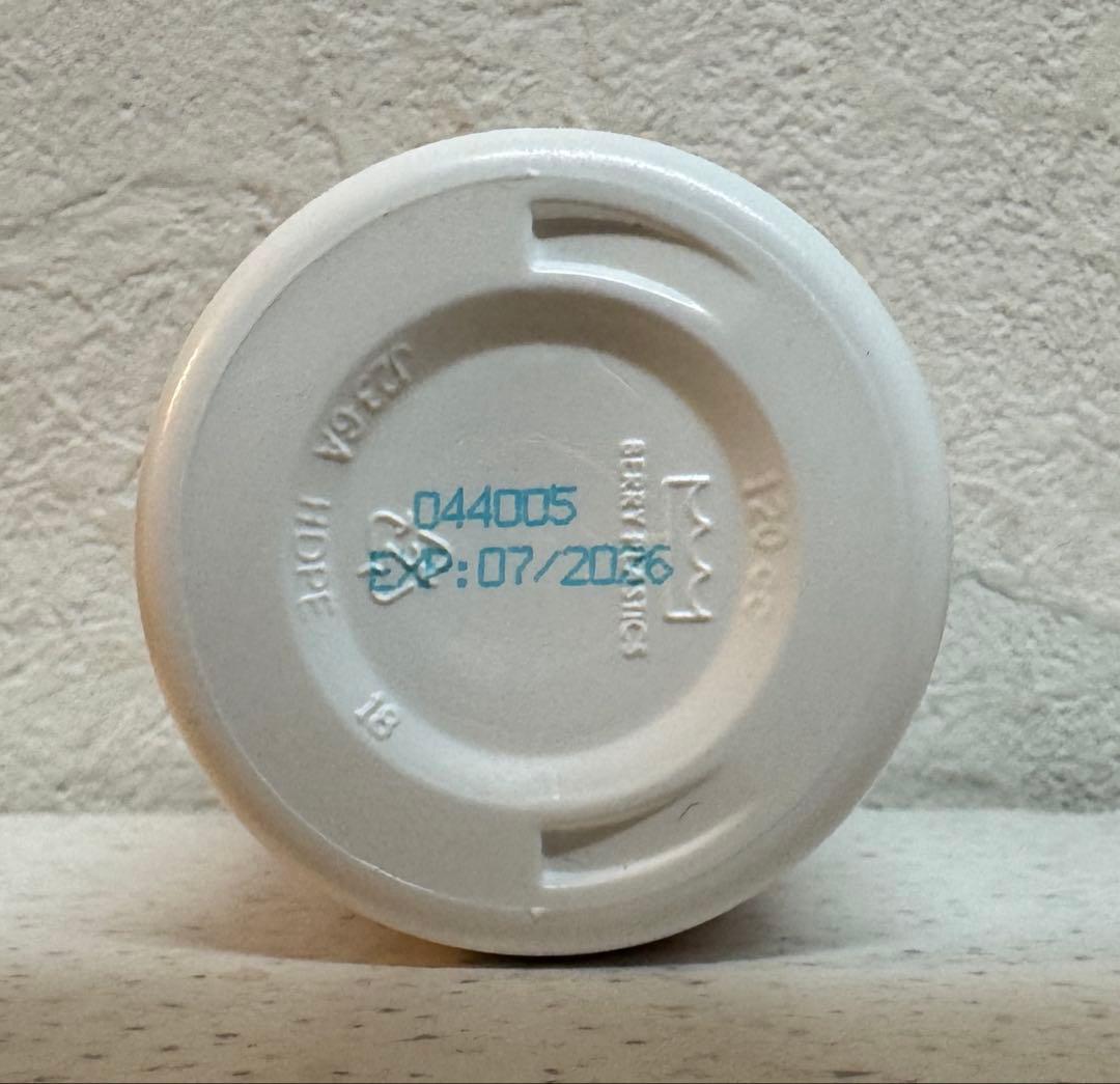 Azodyl 90カプセル 冷蔵保存