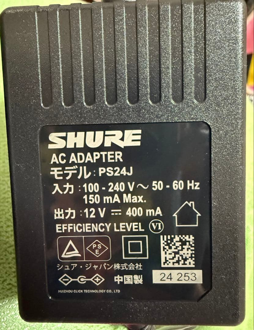 SHURE GLXD6-TZ ワイヤレスシステム 受信機
