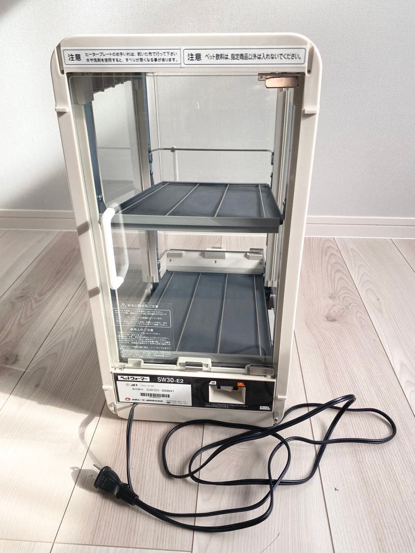SW30-E2　電気 ペットウォーマー 2段 卓上 日本ヒーター SW30-E2