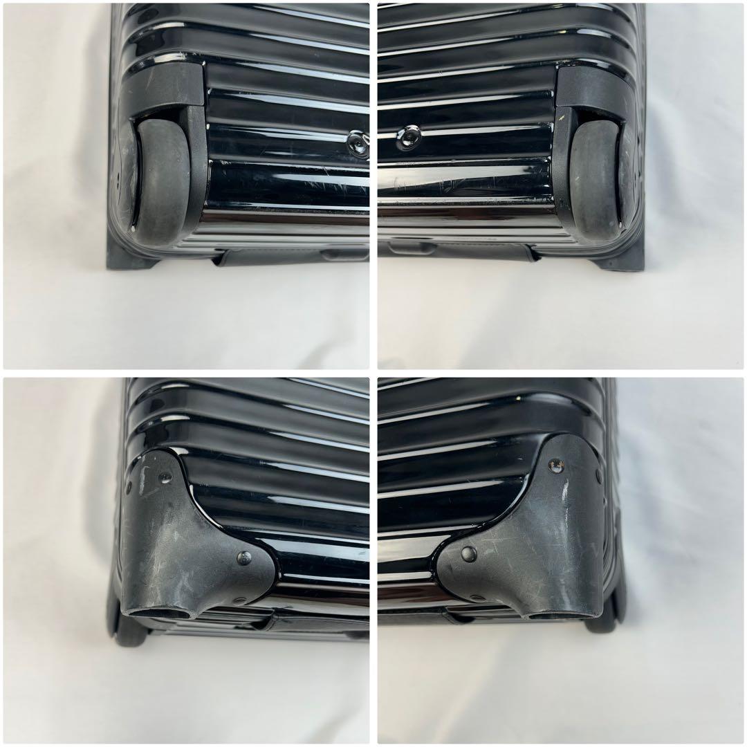 リモワ 機内持ち込み可2輪 ビジネス トロリー 23L ブラック