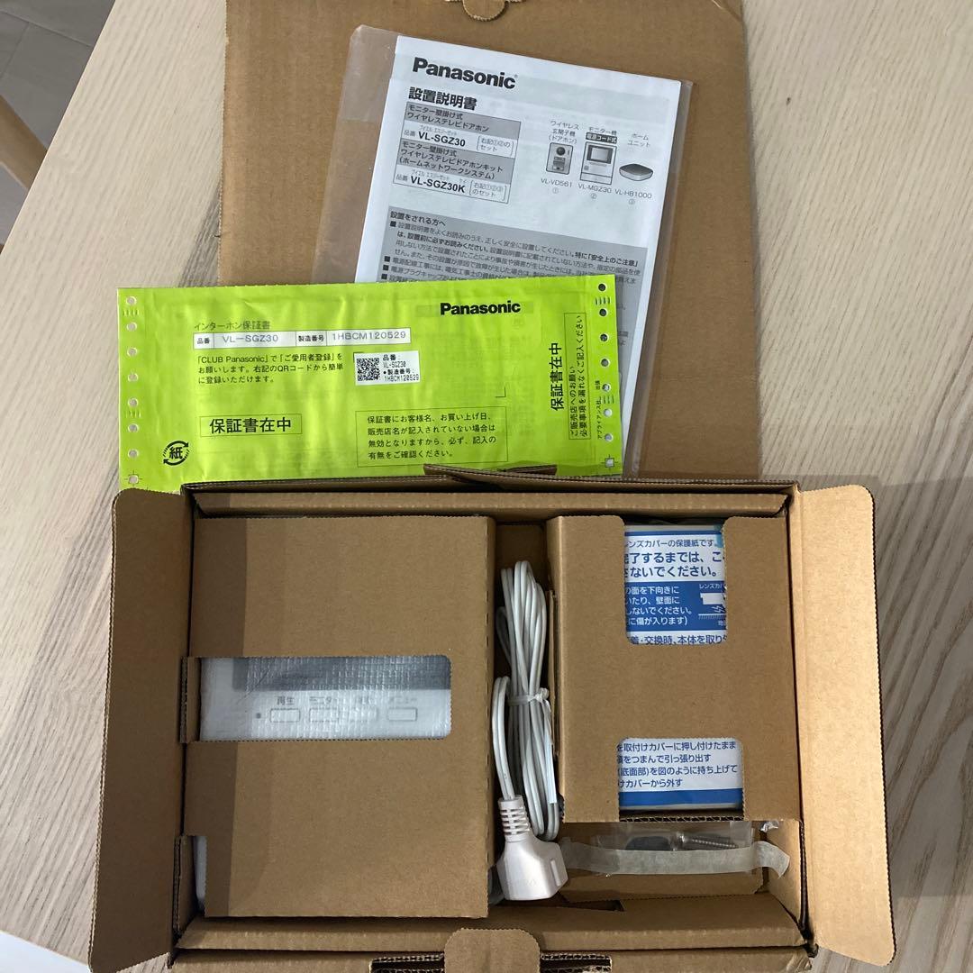 Panasonic テレビドアホン VL-SE30XL
