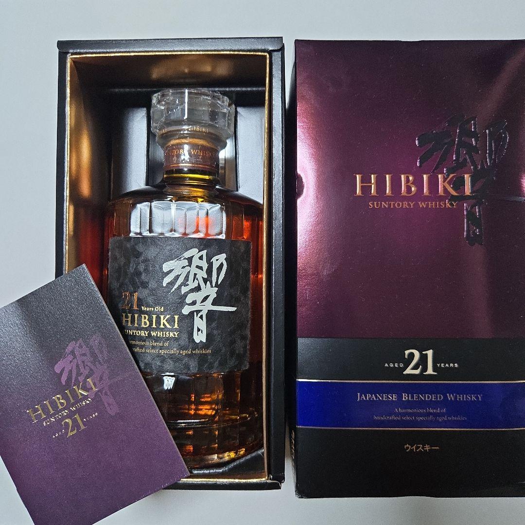 ウイスキー Hibiki 21 Years Old Japanese Whisky