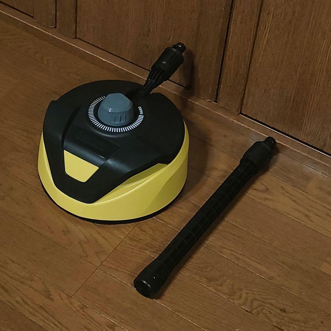 ケルヒャー 高圧洗浄機 純正 オプション テラスクリーナー T5・延長ランス