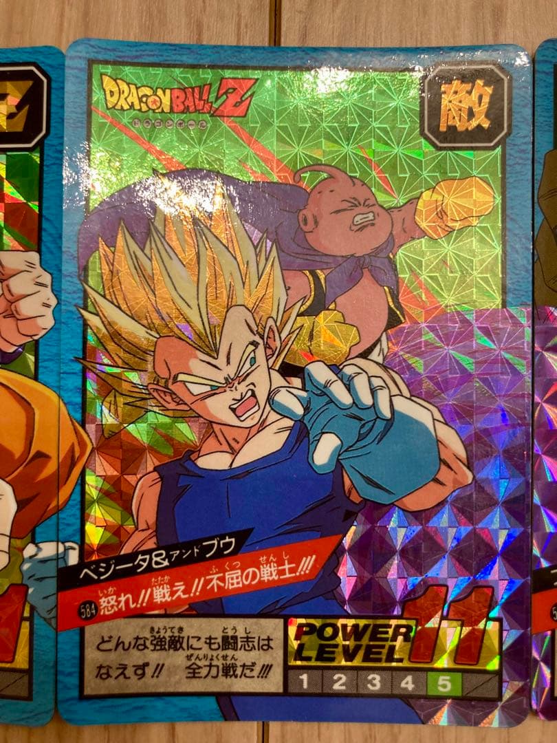 ドラゴンボールカードダス　4枚セット