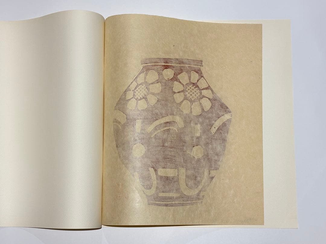 「富本憲吉木版画 向日葵の壺」自刻版画集 加藤版画研究所 １枚|木版刷り現代版画
