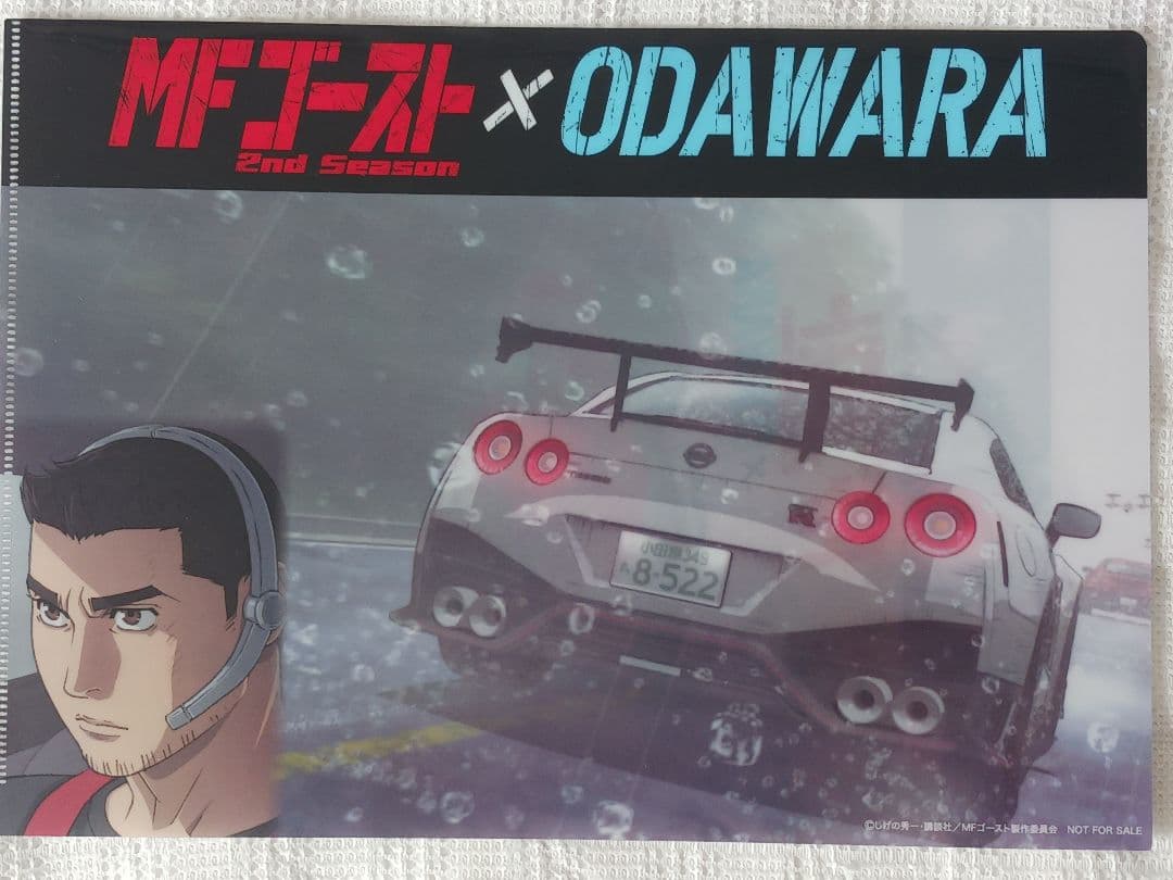 ★10点セット！★MFゴースト小田原☆クリアファイル7種コンプ☆ステッカー2種他