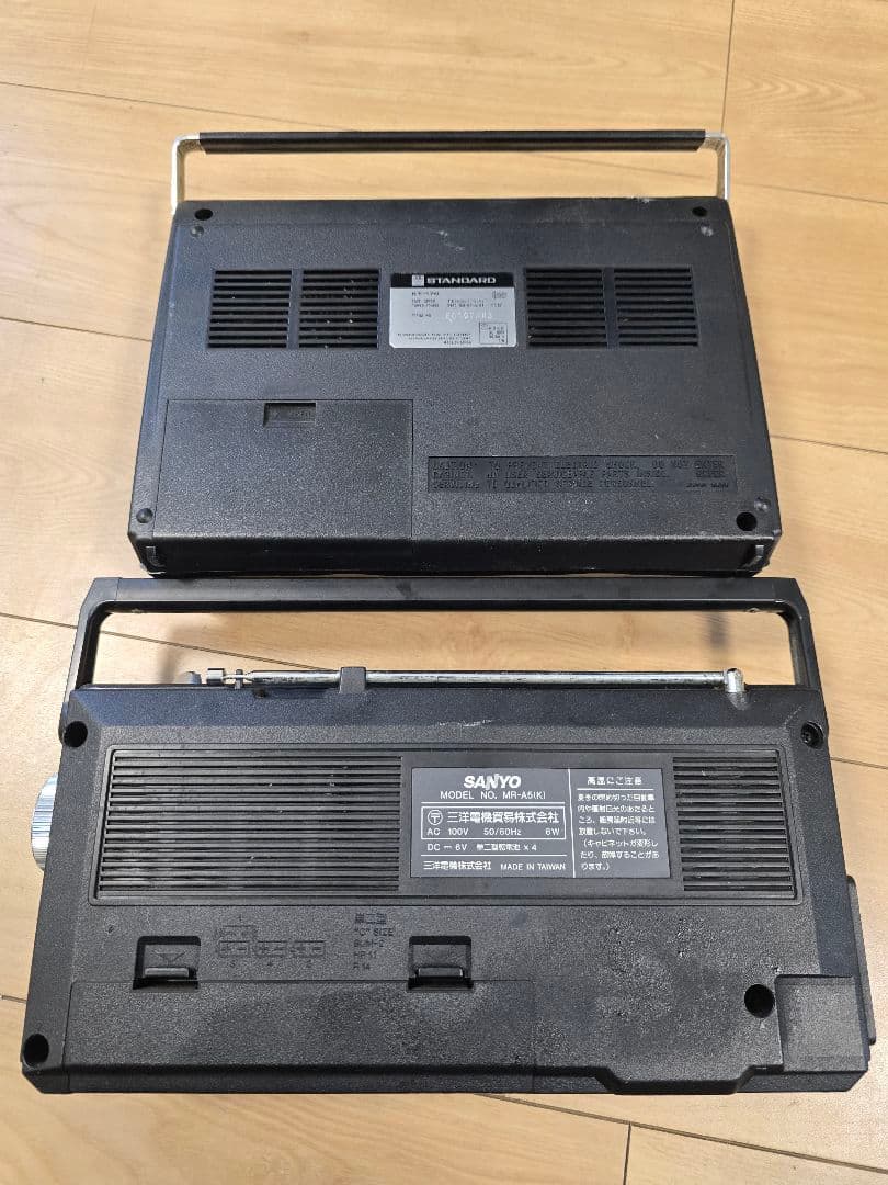 昭和レトロラジカセ、ラジオ、ジャンク