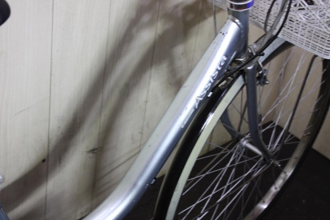 ブリヂストン A22アシスト 大容量8.1AH 26型 3段 SILVER電動