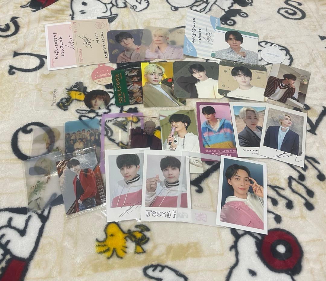 seventeen ジョンハン　グッズ　まとめ売り