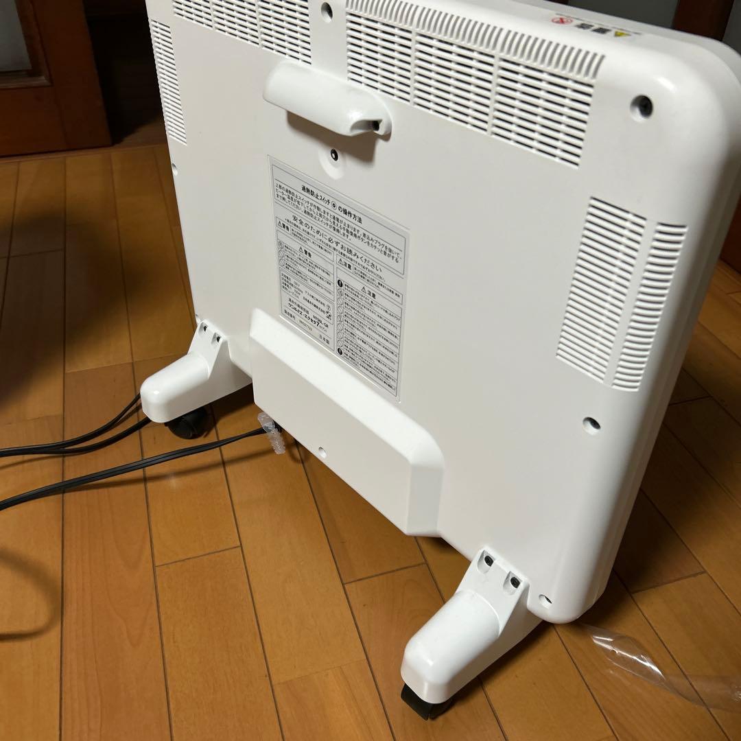 美品　遠赤外線暖房器　サンルミエ　エクセラ7 N700LGR パネルヒーター