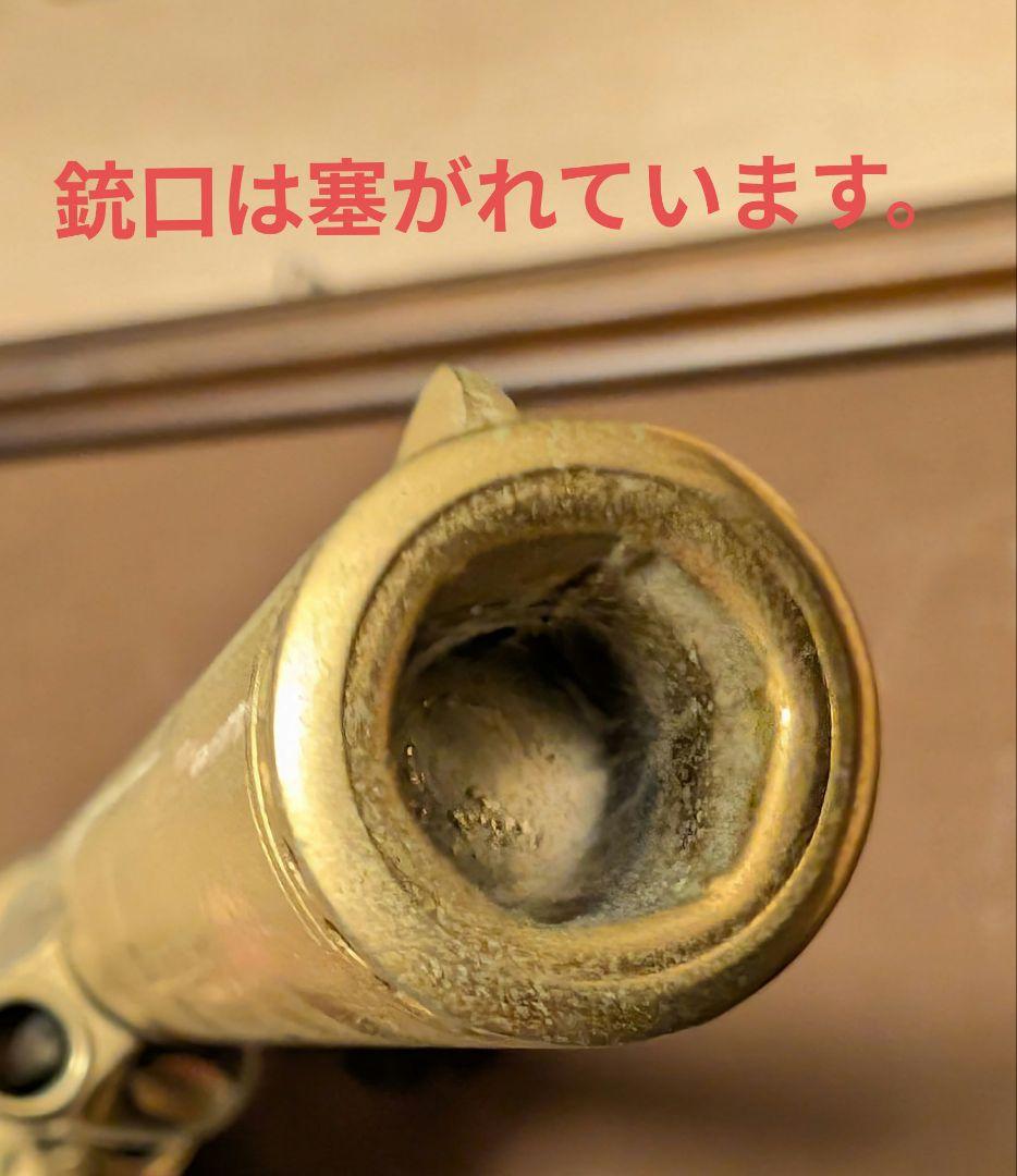 フランクリンミント　テディ　ルーズベルト　リボルバー