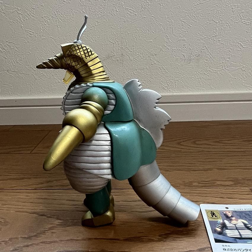 1994年 バンダイ ソフビ 東宝怪獣シリーズ タグ付き モゲラ