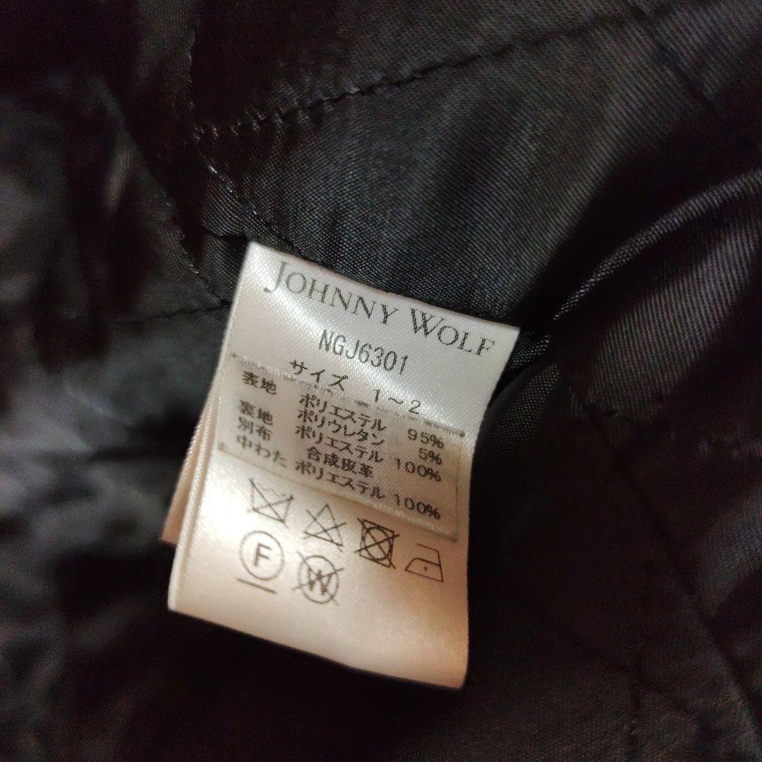 美品　JOHNNY WOLF　豹柄　BIGフーデッドロングライダースコート