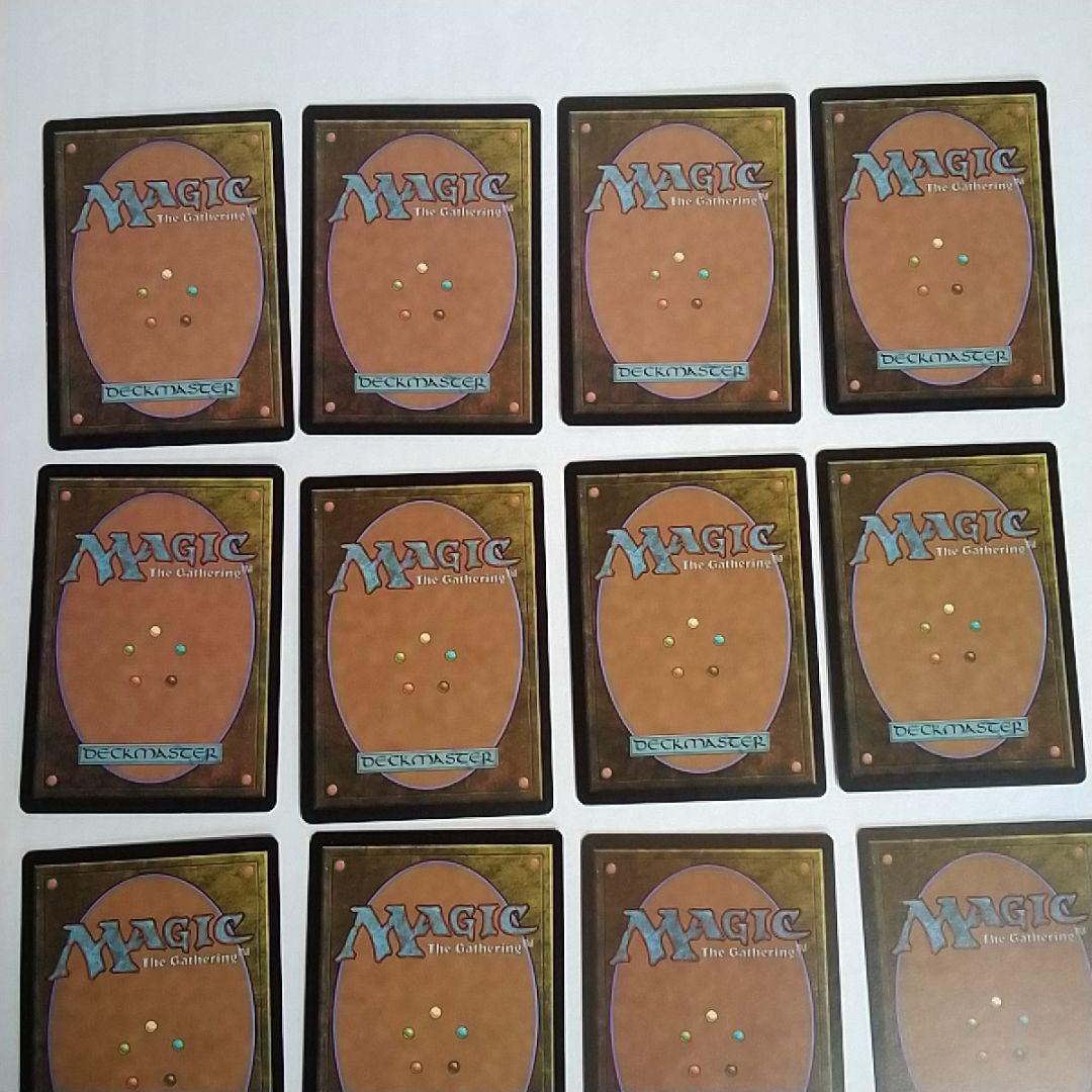 マジックザギャザリング　ドラゴンレジェンドセット