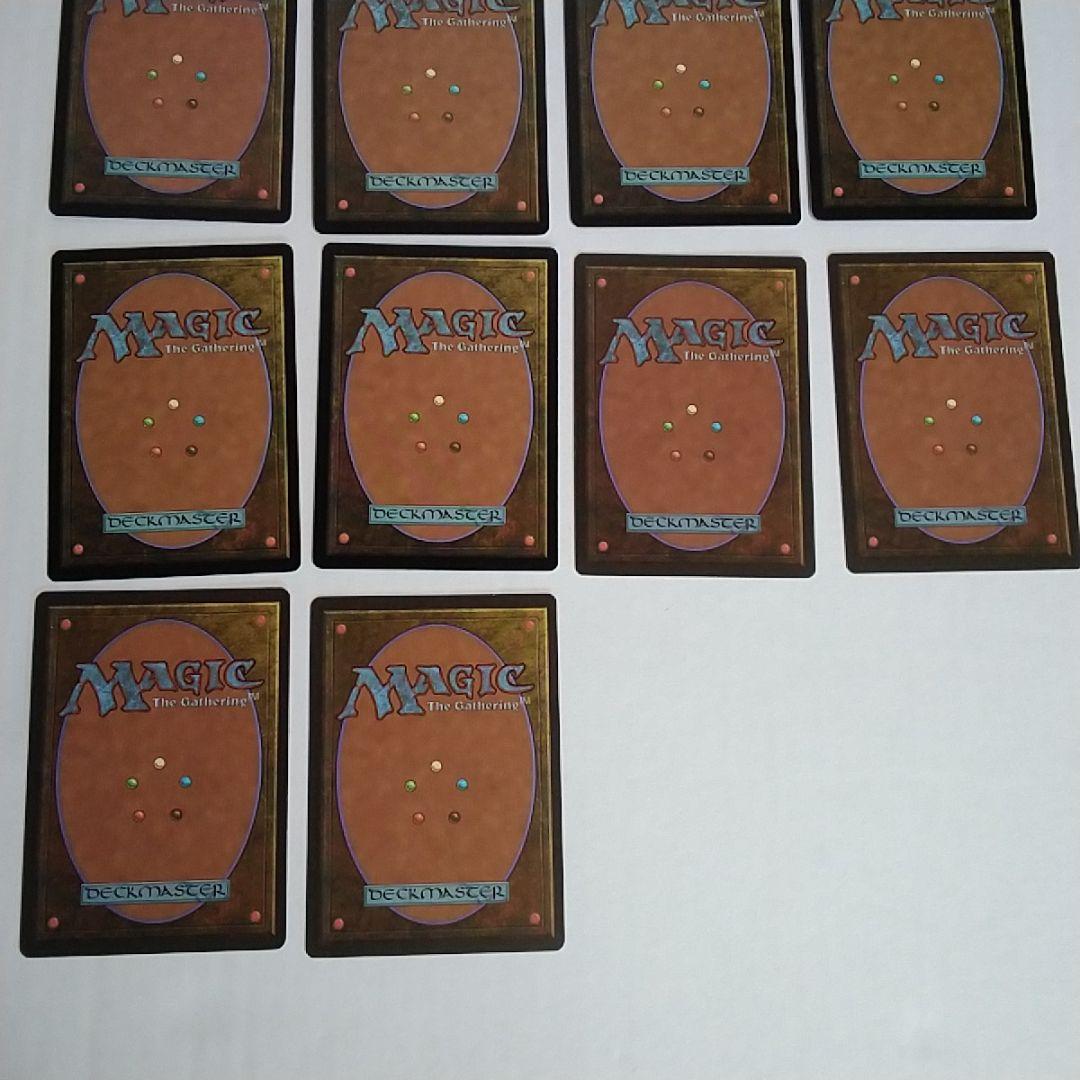 マジックザギャザリング　ドラゴンレジェンドセット