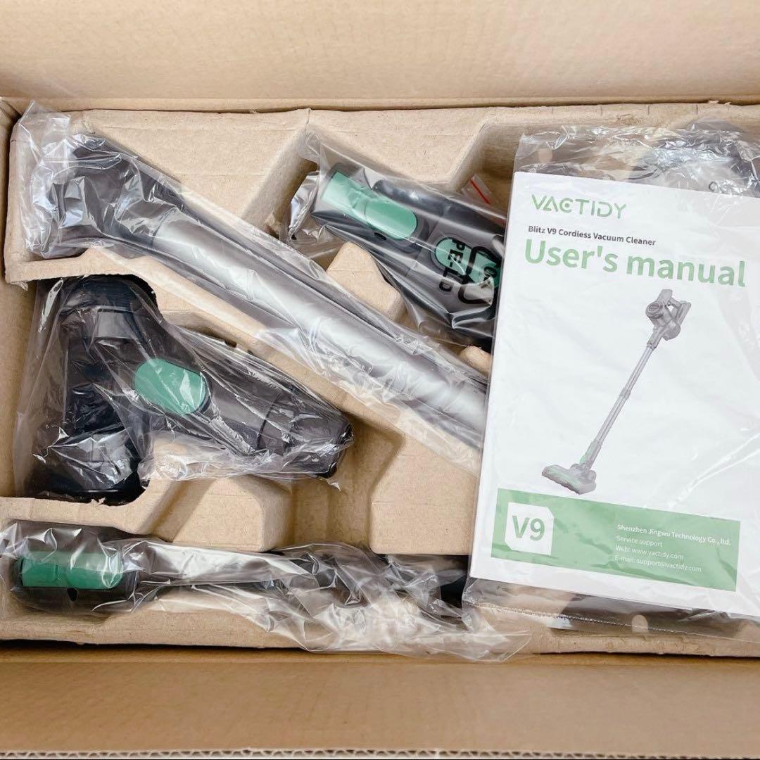 掃除機 コードレス 30000Pa Vactidy V9掃除機 サイクロン 強力