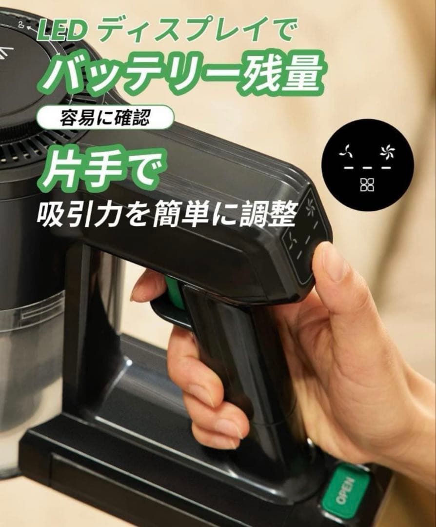 掃除機 コードレス 30000Pa Vactidy V9掃除機 サイクロン 強力