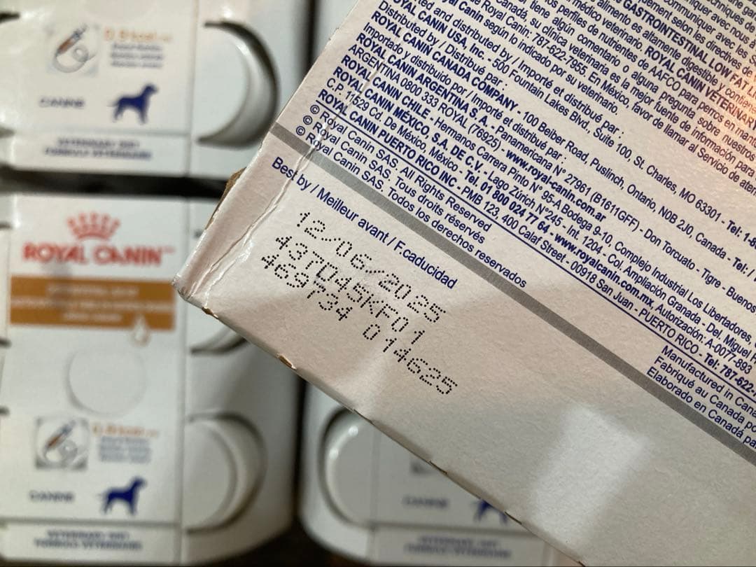 ロイヤルカナン 消化器サポート低脂肪リキッド　24本（1本237ml）