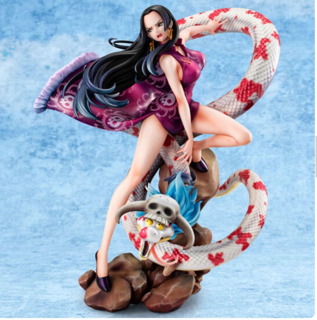P.O.P ワンピース “A×MAXIMUM” “海賊女帝” ボア・ハンコック