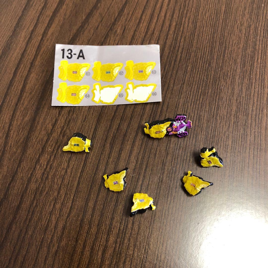 装動　ギーツ＆バッファ　セット