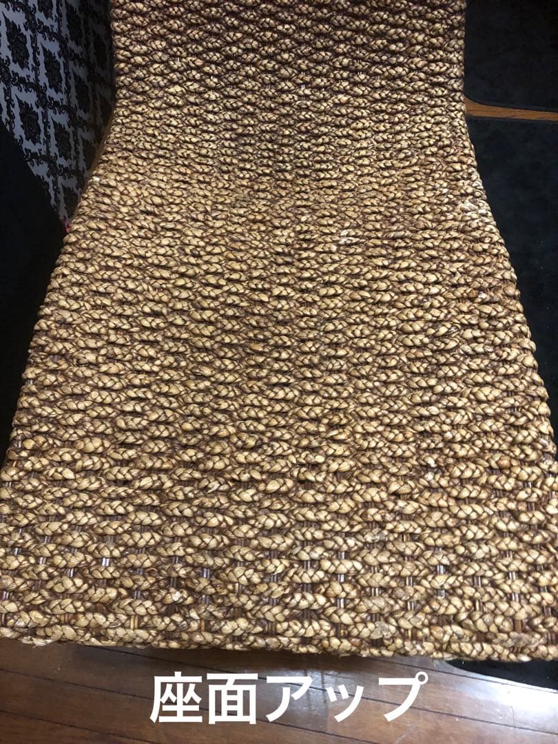 稀少♦️高級アジアンリゾート　ソファベット♦️ガーデン♦️シェーズロング 1脚♦️送料込