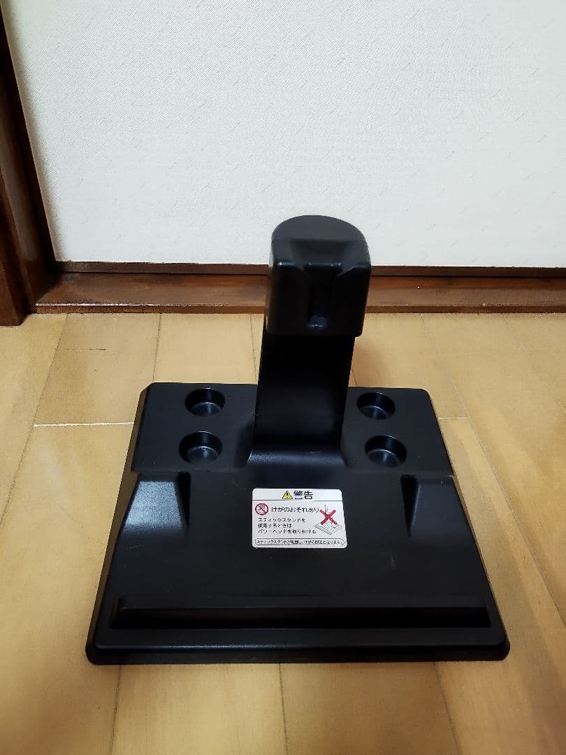 日立 ラクかるスティック PV-BL1H（2022年製)