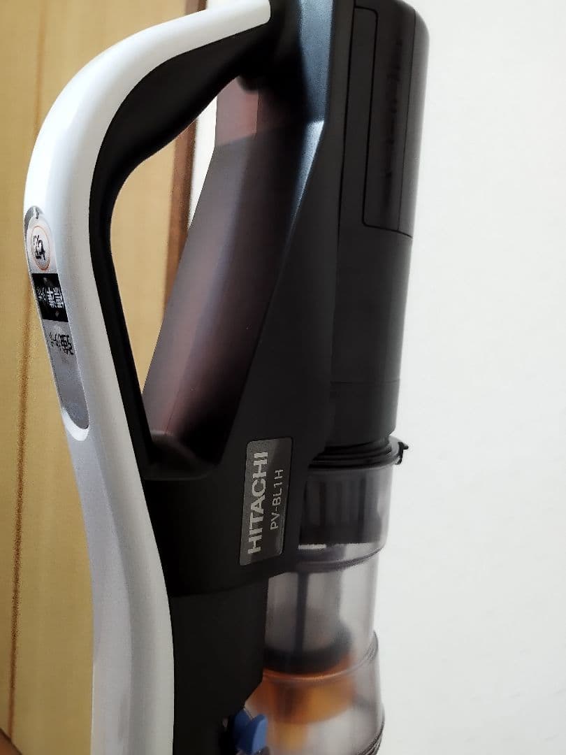 日立 ラクかるスティック PV-BL1H（2022年製)
